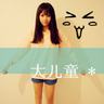 女大学生脑子里想的是什么？操作令人窒息的囧图